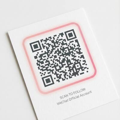 糖心微信公众号二维码